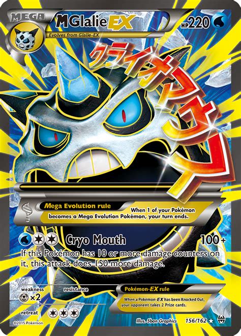 Keep them in mint condition: M Glalie-EX BREAKthrough Card Price How much it's worth ...