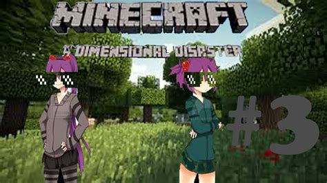 Minecraft A Dimensional Disaster Remake Spiders A Vegetarian Pt3