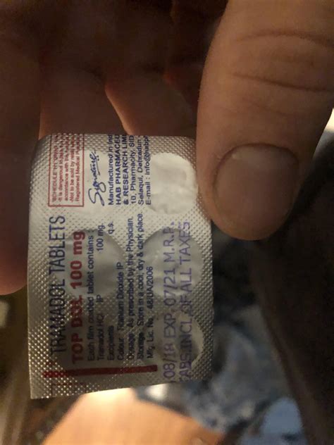 Is this drug fake ? (Tramadol) no pill identifier numbers & very strong