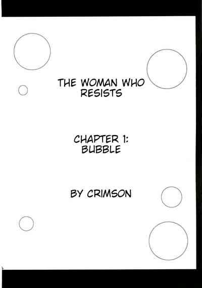 Teikou Suru Onna The Woman Who Resists Nhentai Hentai Doujinshi And Manga