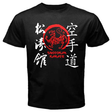 New Japan Japanese Kanji Shotokan Karate Dojo Mix Martial Arts Mma T Shirt Tee Ebay