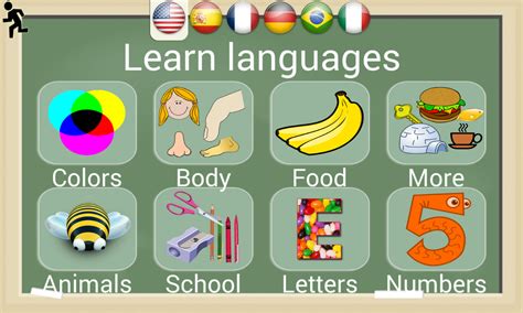 At busy things, we've got educational apps that will teach core skills in a fun way. Kids Education Game 2 2.0 APK Download - Android ...