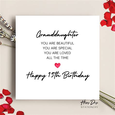 Grandbabe Th Birthday Card Poem Birthday Card For Etsy