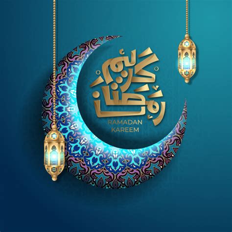 Premium Vector Ramadan Kareem Calligraphy Design