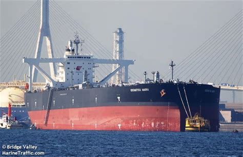 Idemitsu Maru Crude Oil Tanker Imo 9334210 Vessel Details