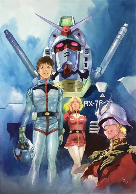 Yasuhiko Yoshikazu Gundam Amuro Ray Char Aznable Rx 78 2 Gundam Sayla Mass Mecha Uniform