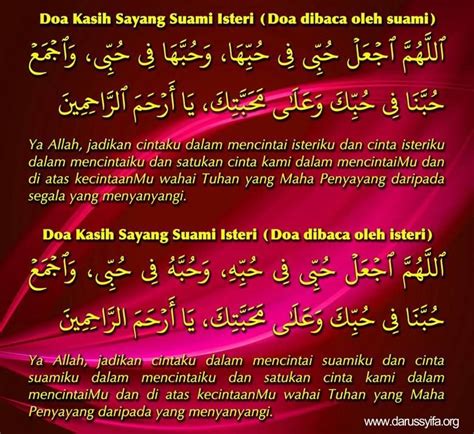 Daftar Doa Memohon Kesembuhan Untuk Suami Lengkap