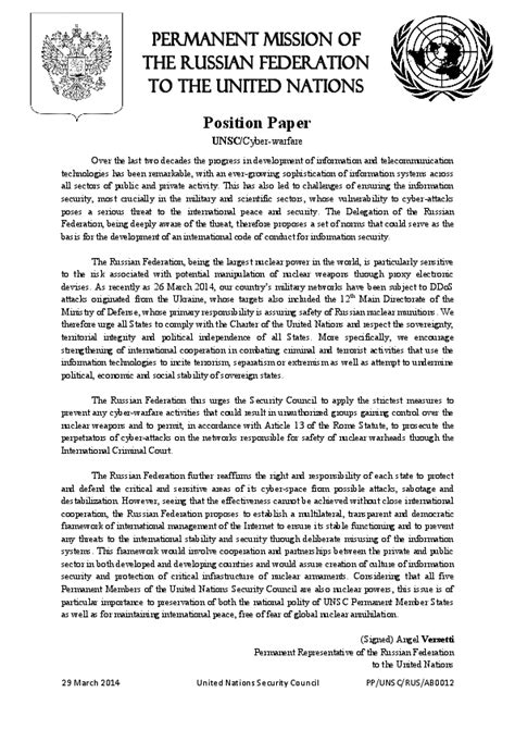 In each committee background guide, the director has provided questions on each topic generally and as it pertains to individual delegations specifically. (PDF) MaMUN 2014: Position Paper of the Russian Federation on the subject of Cyber-Warfare at ...