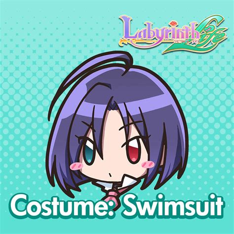 Labyrinth Life Costume Mei Swimsuit