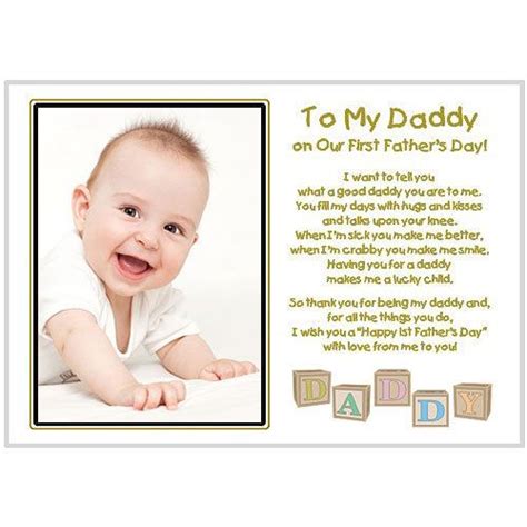 Pin by Posh Party Kits on Samuel Keith   Fathers day poems  