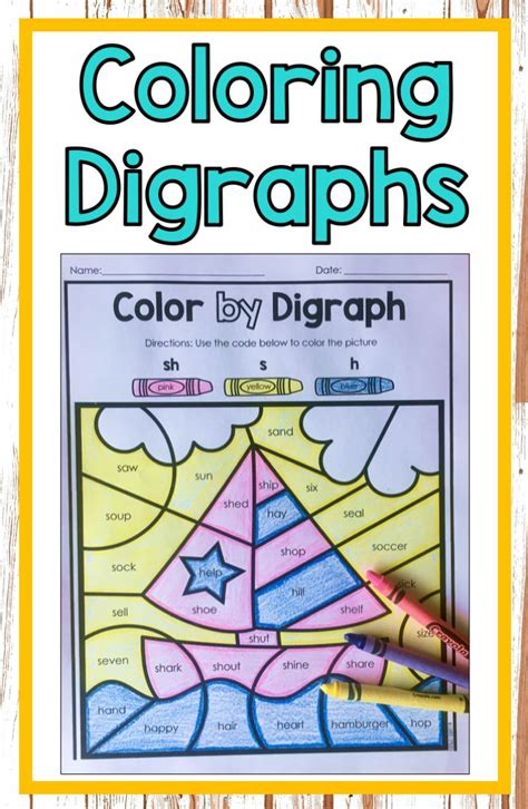 Digraph Color By Code Coloring Pages Elementary Education Lesson