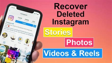 How To Restore A Deleted Story On Instagram Historyzd