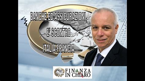 Si tratta di un consorzio di diritto privato supervisionato dalla banca d'italia. BANCHE E ASSICURAZIONI, E' SCONTRO ITALIA-FRANCIA - YouTube