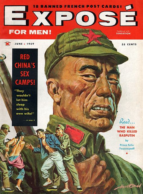 Red Chinas Sex Camps Magazine Front Cover By Howell Dodd Exposé