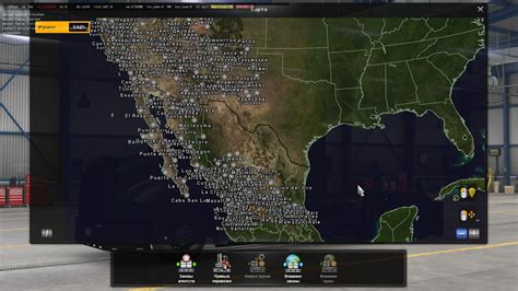 ATS Big Project Mexico USA Map V2 0 1 37 X American Truck