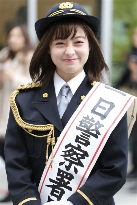 Pin By Don Key On Female Police Officers Beautiful Japanese Women
