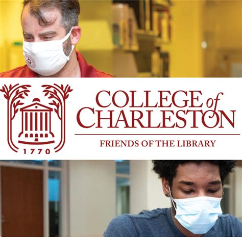 College Of Charleston