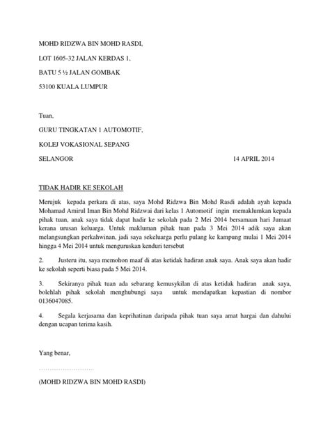 Contoh surat rasmi daripada pelajar sendiri. Surat Tidak Hadir Ke Sekolah