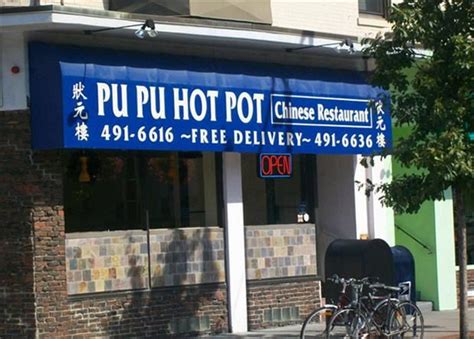 Funny Restaurant Names 18 Chinese Restaurant Names Funny Chinese