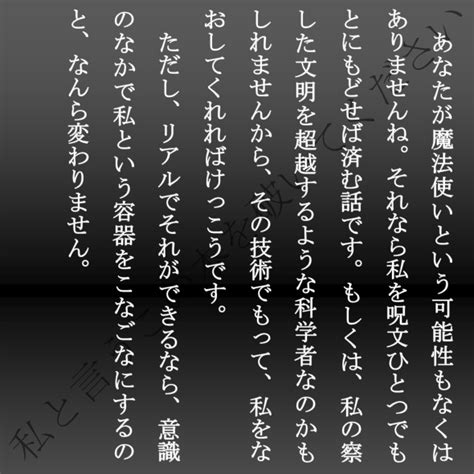 小憶良肝油（おおくらかんゆ） On Twitter 壊れた物を「直したい」と思っただけで直せる世界を空想する。簡単に直せるということは