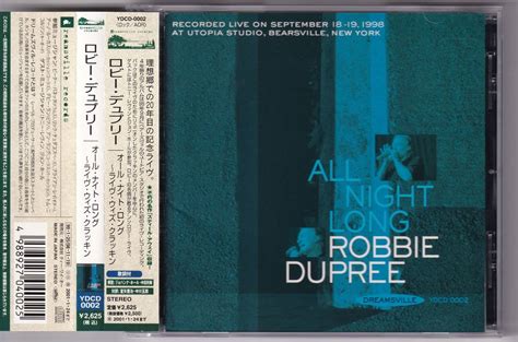 Aor Robbie Dupree／all Night Long 帯付き国内盤 ロビー デュプリー／オール ナイト ロング ライヴ ウィズ クラッキンr｜売買されたオークション情報