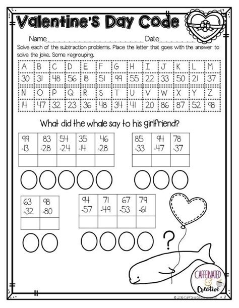 Valentines Day Code Not Only Gives Students Practice Subtracting Two
