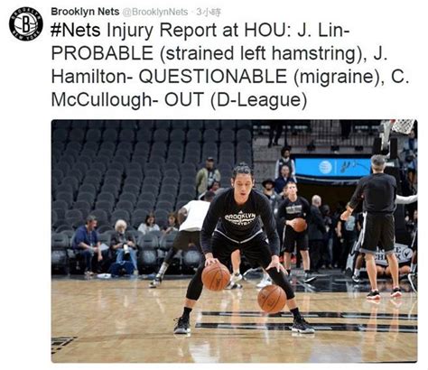 The jeremy lin show vs. NBA》籃網隊：林書豪明可能復出 戰火箭 - 中時電子報