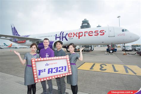Airline Profiles Hk Express Airport Spotting