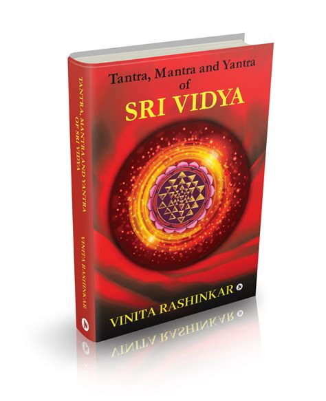 What Is Sri Vidya An Introduction Blog