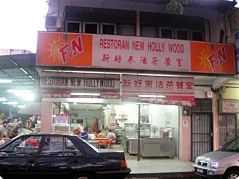 All restaurants in ipoh (715). Halal Chinese Food Ipoh: Restoran New Hollywood | # ...