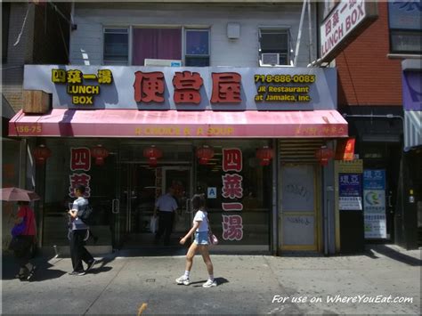 chinese restaurants in queens openings and menus