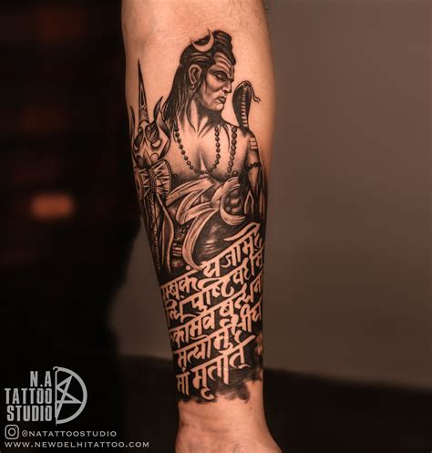 Top 100 Shiva Tattoo Design Images