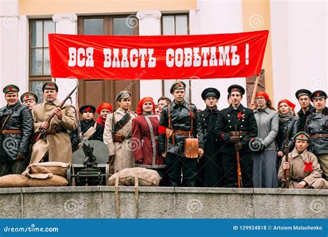 The Bolsheviks With A Placard All Power To The Satellites Rec