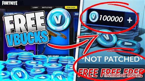 HOW TO GET UNLIMITED VBUCKS IN FORTNITE CHAPTER NOT CLICKBAIT YouTube