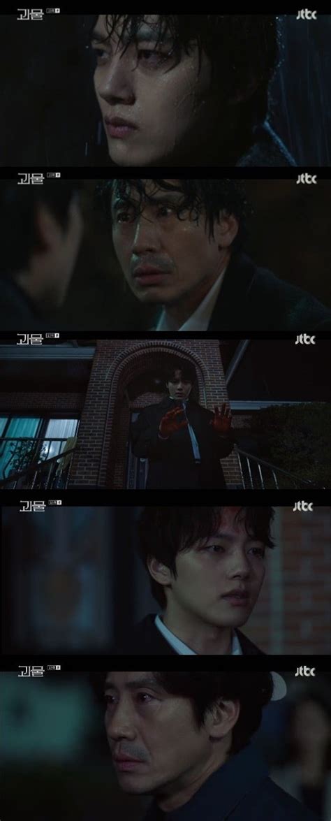 괴물 전문가 사무소에서 아침을 맞이한 카바네는 일어나자 마자 누가 시키지도 않았는데도 스스로 설거지를 한다. 리뷰IS ´괴물´ 여진구, 피범벅 엔딩 정녕 괴물 되길 자처했나 ...