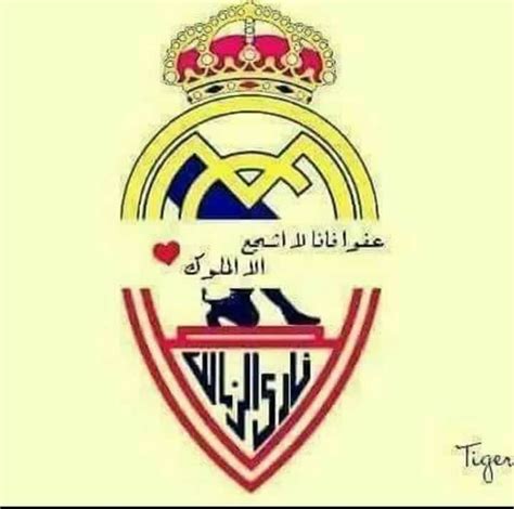 Fekry el sagheer was the top scorer for the daraweesh, scoring a total of 13 goals. Sport team logos image by Sakina Adel on Zamalek | Team ...