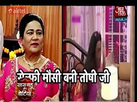 Yeh Hai Mohabbatein Th April Parody Full Comedy Video Dailymotion