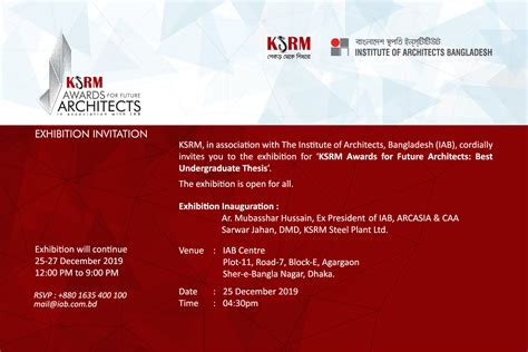 Ksrm Awards For Future Architects Kabir Steel Re Rolling Mills Ksrm