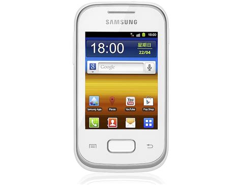 Galaxy Pocket S5301 Gt S5301zwatgy Samsung Hong Kong
