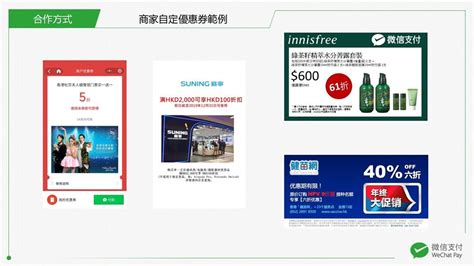And issued by goldman sachs, designed primarily to be used with apple pay on apple devices such as an iphone, ipad, apple watch, or mac. Credit Card - Alipay, wechat pay, paypal, 大眾點評, 美團, app, e-marketing, solutions - News