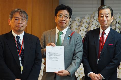 All documents listed below were published by the ministry of health, labour and welfare (mhlw) or the pharmaceutical. Recommendations AMR Alliance Japan Delivered Policy Recommendations on AMR to Minister of ...