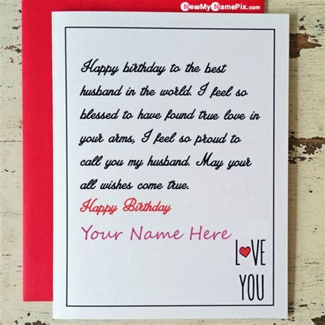 What not to write on a birthday card. Write Name On Happy Birthday Wishes Greeting Card Image ...