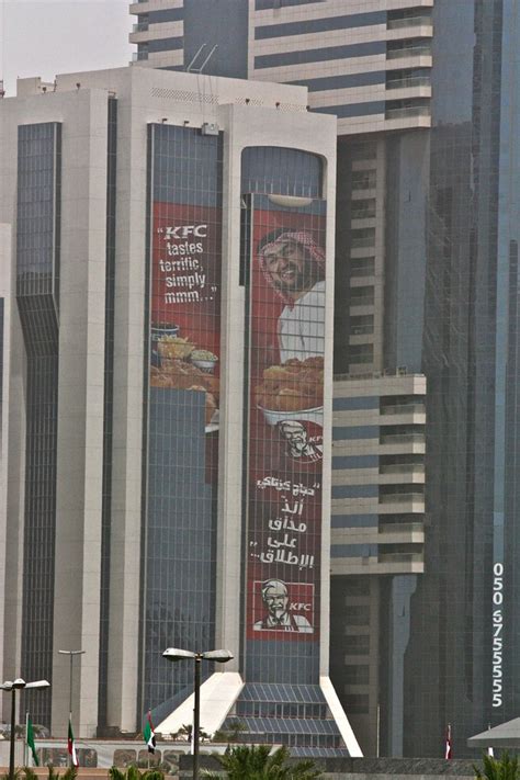 We did not find results for: KFC in UAE | Dubai, UAE www.littleobservationist.com/2013 ...