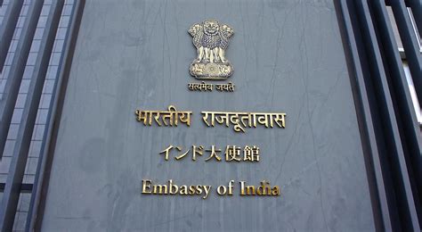 Japanese embassy details in kuala lumpur, malaysia. Discover India in Japan : Indian Judge enshrined at ...