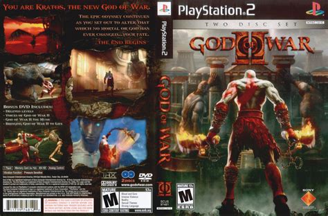 God Of War Ii Ps Cover