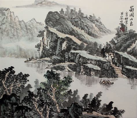 Beautiful Mountains Of Sichuan Landscape Painting