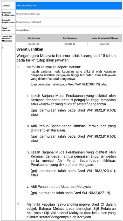 Dapatkan contoh soalan juruaudit w41/w29 di sini. Pengambilan Jawatan Kosong Di Agensi Kelayakan Malaysia ...