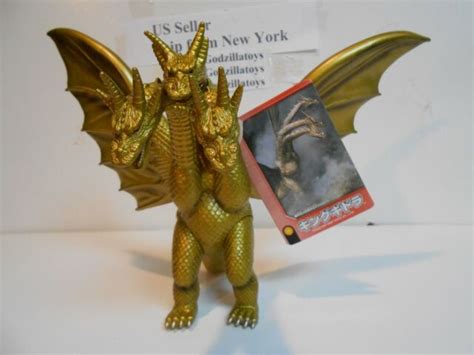 King Ghidorah Godzilla Figure Japan Bandai Retired Hard To Find Mint