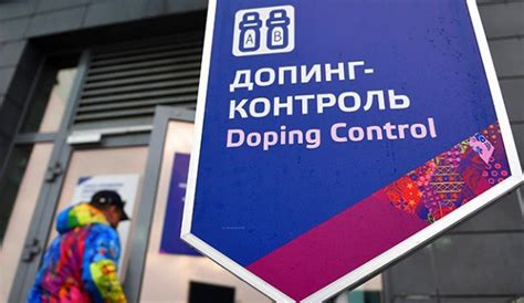 rusya dan doping suçlamalarına yanıt son dakika haberleri