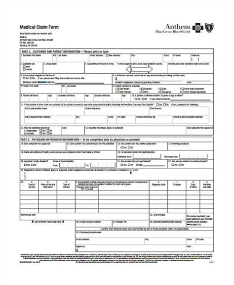 Sample Insurance Claim Form 3 Free Templates In Pdf Word Excel Medical